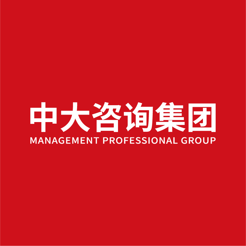 国企混改咨询行业深度解析 领先服务机构全景图